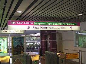 KLIA-express%20centralentranse.jpg