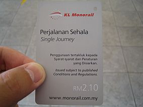 monorail-card.jpg