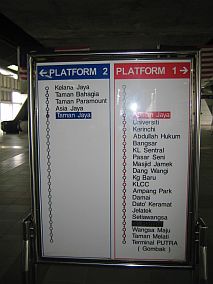 station-signboard2.jpg
