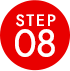 STEP07